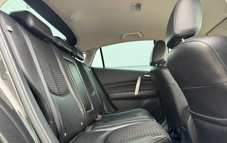 Mazda 6, 2008 год, 780 000 рублей, 14 фотография