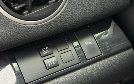 Mazda 6, 2008 год, 780 000 рублей, 17 фотография