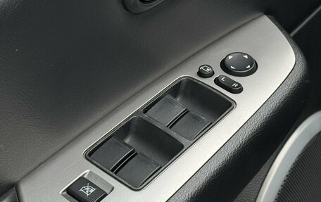 Mazda 6, 2008 год, 780 000 рублей, 18 фотография