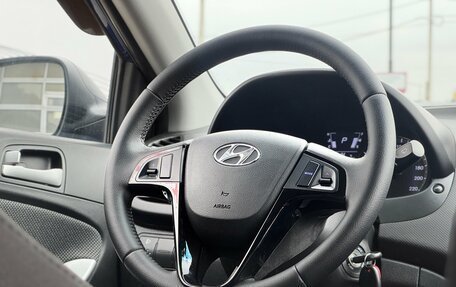 Hyundai Solaris II рестайлинг, 2013 год, 949 000 рублей, 11 фотография