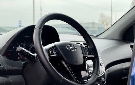 Hyundai Solaris II рестайлинг, 2013 год, 949 000 рублей, 10 фотография