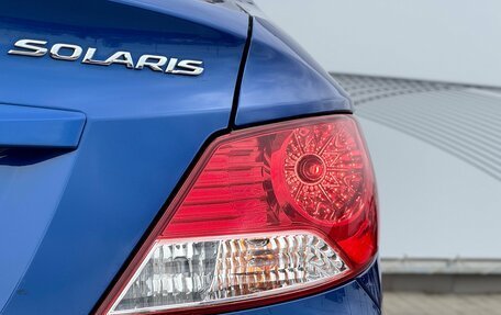 Hyundai Solaris II рестайлинг, 2013 год, 949 000 рублей, 8 фотография