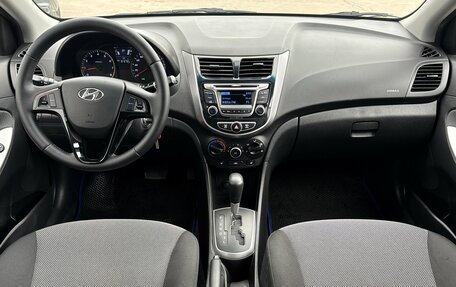 Hyundai Solaris II рестайлинг, 2013 год, 949 000 рублей, 12 фотография