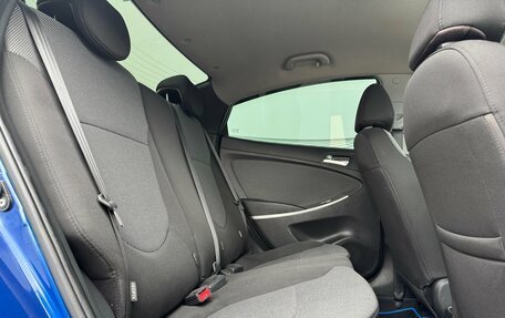 Hyundai Solaris II рестайлинг, 2013 год, 949 000 рублей, 17 фотография