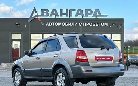 KIA Sorento IV, 2005 год, 830 000 рублей, 3 фотография