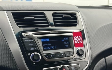 Hyundai Solaris II рестайлинг, 2013 год, 949 000 рублей, 18 фотография