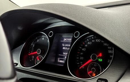 Volkswagen Passat B7, 2012 год, 1 070 000 рублей, 15 фотография