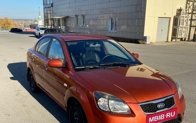 KIA Rio II, 2010 год, 385 000 рублей, 1 фотография