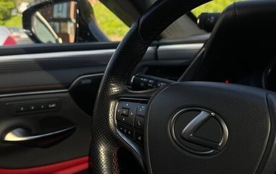 Lexus ES VII, 2021 год, 4 450 000 рублей, 1 фотография