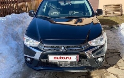Mitsubishi ASX I рестайлинг, 2018 год, 1 650 000 рублей, 1 фотография