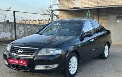 Nissan Almera Classic, 2009 год, 570 000 рублей, 1 фотография