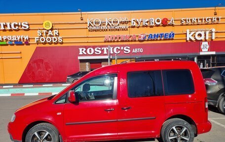 Volkswagen Caddy III рестайлинг, 2009 год, 700 000 рублей, 2 фотография