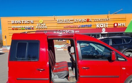 Volkswagen Caddy III рестайлинг, 2009 год, 700 000 рублей, 5 фотография