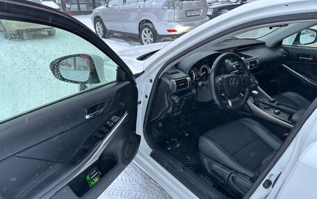 Lexus IS III, 2014 год, 2 700 000 рублей, 12 фотография