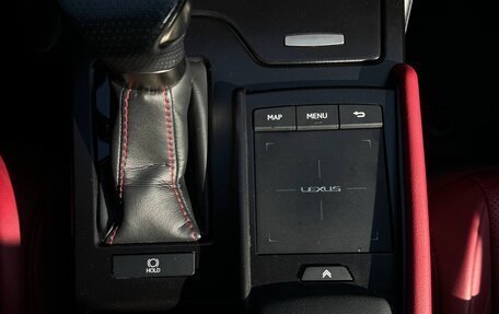 Lexus ES VII, 2021 год, 4 450 000 рублей, 3 фотография