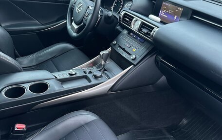 Lexus IS III, 2014 год, 2 700 000 рублей, 15 фотография