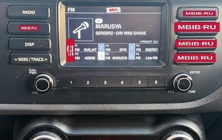 KIA Rio IV, 2017 год, 1 300 000 рублей, 10 фотография