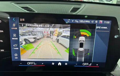 BMW X1, 2023 год, 2 780 888 рублей, 11 фотография