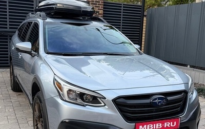 Subaru Outback VI, 2020 год, 4 890 000 рублей, 1 фотография