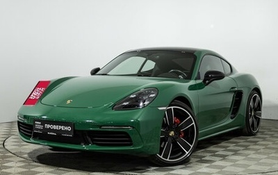 Porsche Cayman, 2018 год, 5 789 000 рублей, 1 фотография