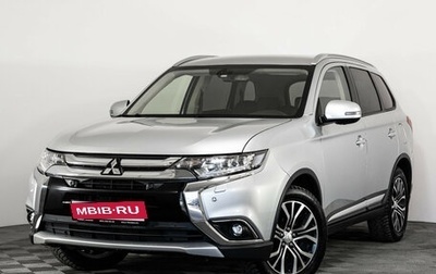 Mitsubishi Outlander III рестайлинг 3, 2018 год, 2 199 000 рублей, 1 фотография