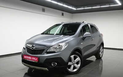 Opel Mokka I, 2014 год, 1 545 000 рублей, 1 фотография