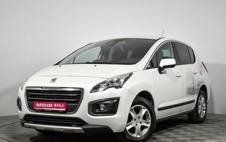 Peugeot 3008 I рестайлинг, 2016 год, 1 290 000 рублей, 1 фотография