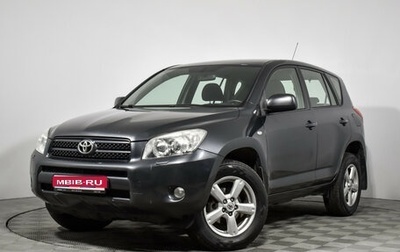 Toyota RAV4, 2008 год, 1 249 000 рублей, 1 фотография