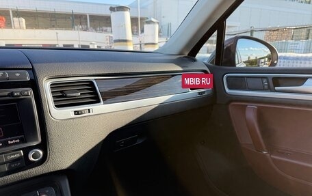 Volkswagen Touareg III, 2016 год, 3 270 000 рублей, 20 фотография