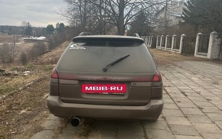Subaru Legacy VII, 1996 год, 500 000 рублей, 2 фотография