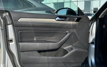 Volkswagen Arteon I, 2020 год, 3 390 000 рублей, 36 фотография