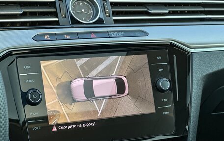 Volkswagen Arteon I, 2020 год, 3 390 000 рублей, 40 фотография