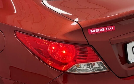 Hyundai Solaris II рестайлинг, 2012 год, 690 000 рублей, 5 фотография