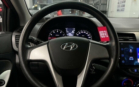 Hyundai Solaris II рестайлинг, 2012 год, 690 000 рублей, 9 фотография