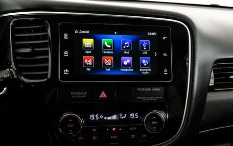 Mitsubishi Outlander III рестайлинг 3, 2018 год, 2 199 000 рублей, 16 фотография