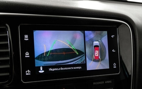 Mitsubishi Outlander III рестайлинг 3, 2018 год, 2 199 000 рублей, 15 фотография