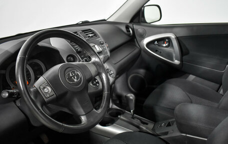 Toyota RAV4, 2008 год, 1 249 000 рублей, 9 фотография