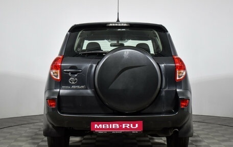 Toyota RAV4, 2008 год, 1 249 000 рублей, 6 фотография