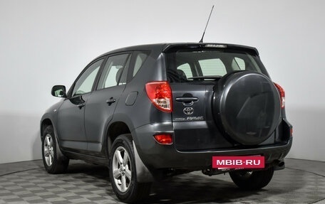 Toyota RAV4, 2008 год, 1 249 000 рублей, 7 фотография