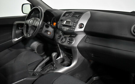 Toyota RAV4, 2008 год, 1 249 000 рублей, 13 фотография