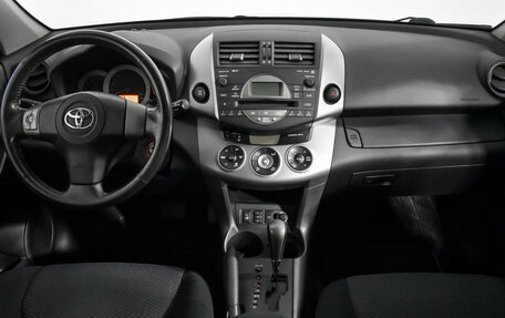 Toyota RAV4, 2008 год, 1 249 000 рублей, 15 фотография