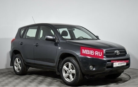 Toyota RAV4, 2008 год, 1 249 000 рублей, 3 фотография