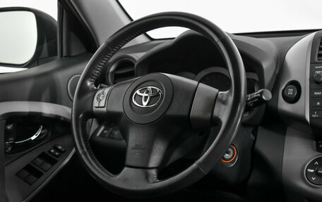 Toyota RAV4, 2008 год, 1 249 000 рублей, 14 фотография