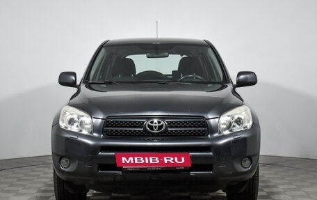 Toyota RAV4, 2008 год, 1 249 000 рублей, 2 фотография