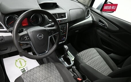 Opel Mokka I, 2014 год, 1 545 000 рублей, 8 фотография