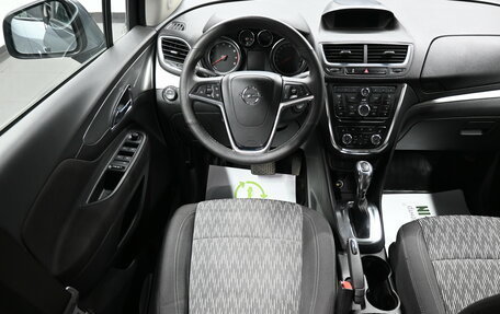 Opel Mokka I, 2014 год, 1 545 000 рублей, 11 фотография