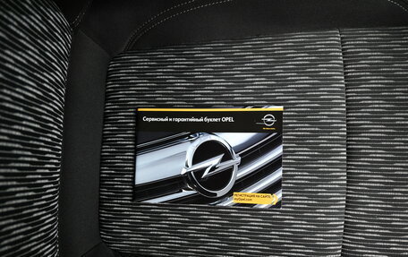 Opel Mokka I, 2014 год, 1 545 000 рублей, 19 фотография