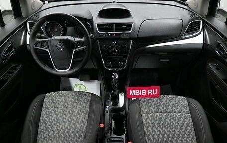 Opel Mokka I, 2014 год, 1 545 000 рублей, 10 фотография