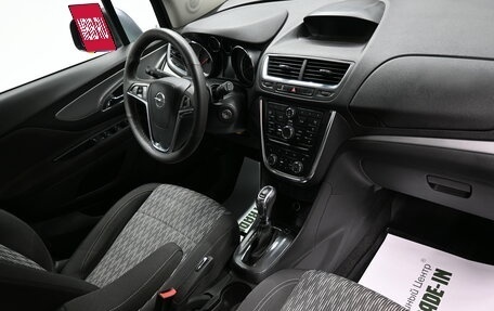 Opel Mokka I, 2014 год, 1 545 000 рублей, 13 фотография