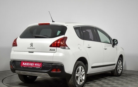 Peugeot 3008 I рестайлинг, 2016 год, 1 290 000 рублей, 5 фотография